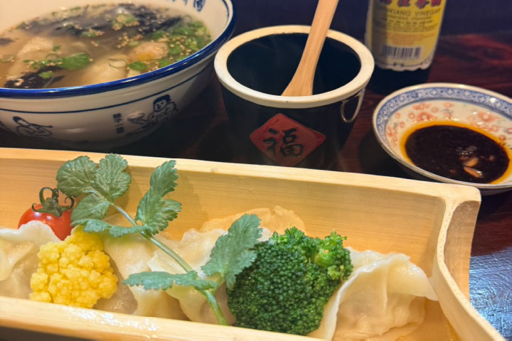 ラム水餃子・ラムスープ餃子